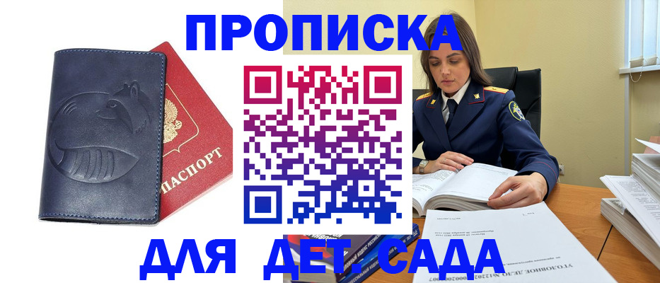 форма 3 в Нюрбе